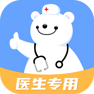 健客医院app 6.8.2 安卓版