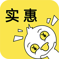 实惠鸭APP