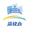 重庆市政府官方app 3.2.6 安卓版