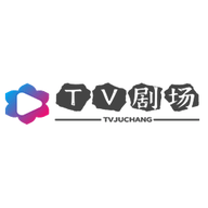 TV剧场app 1.5.7 安卓版