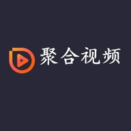 聚合视频软件安卓版