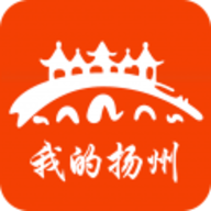 我的扬州app 3.9.3 安卓版