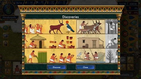 史前埃及安卓完整汉化版