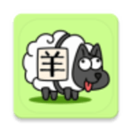 羊了个羊token获取工具 1.0.0 安卓版