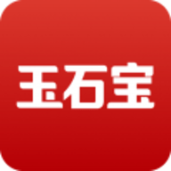 玉石宝app