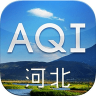 河北aqi在线最新版 2.204 安卓版