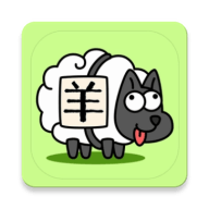 羊了个羊飞升助手最新版 4.0 安卓版