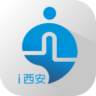 i西安app查房产 3.0.13 安卓版