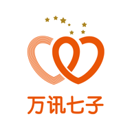 万讯七子APP