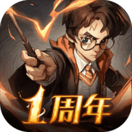 哈利波特魔法觉醒网易官方版 1.20.218070 安卓版
