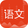 小学语文名师辅导app 2.28 安卓版