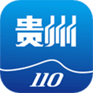 贵州110app 3.0.1 安卓版