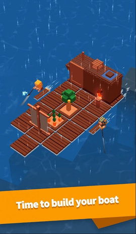 海上方舟游戏下载