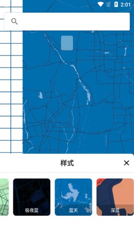 MW地图壁纸app