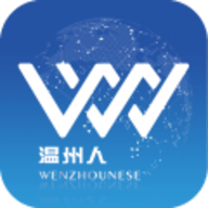 温州人APP 1.1.7 安卓版
