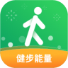 健步运动APP 1.0.1 安卓版