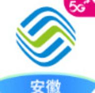 中国移动安徽app 7.2.8 安卓版