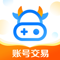 账号牛app官方版 12.8.8 安卓版