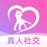 红粉佳人交友app