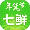 七鲜超市app 4.2.2 安卓版