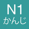 标准日语教学APP 1.0.0 安卓版