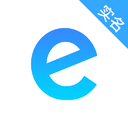 E实名软件 1.0.2.6 安卓版