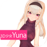 3D少女Yuna安卓版 1.0 手机版
