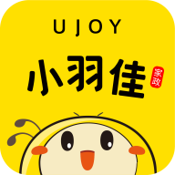 小羽佳家政app 1.1.5 安卓版