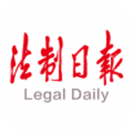 法制日报app电子版官方