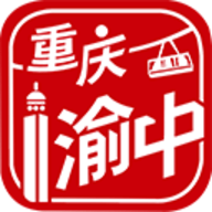 重庆渝中app 2.4.5 安卓版