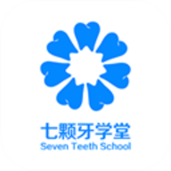 七颗牙学堂app 4.1.6 安卓版