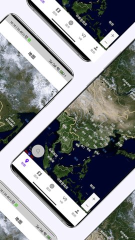 3D卫星高清街景地图下载安装手机版免费
