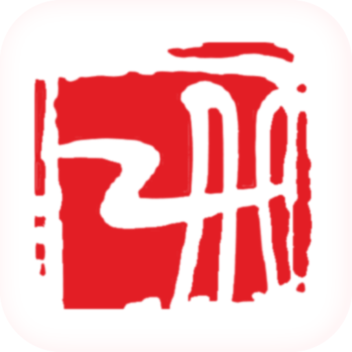 重庆江北app 2.4.4 安卓版