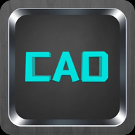 cad手机制图软件中文下载 1.7 安卓版