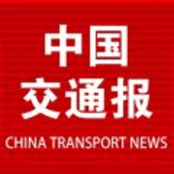 中国交通报电子版 4.01 安卓版