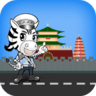 西安交警app最新版 1.1.1 安卓版