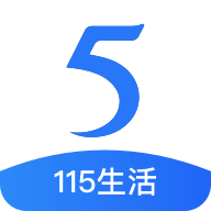 115网盘app 30.5.1 安卓版