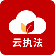 农业云执法APP 5.1.8 安卓版