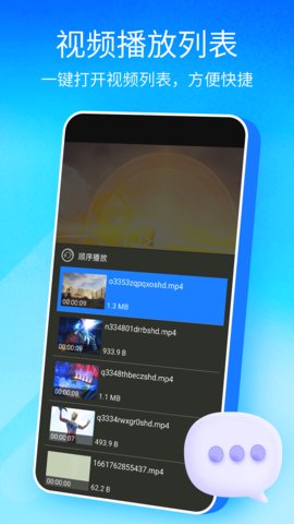 韩剧影视播放器app