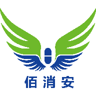 佰消安app