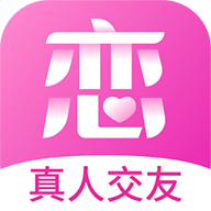 心恋app下载 1.0.1 安卓版