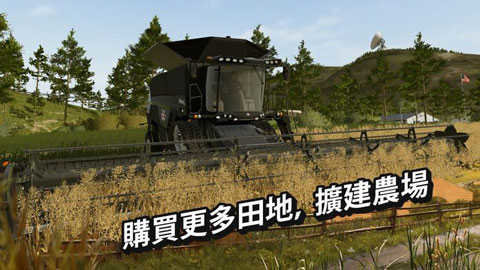 模拟农场22中文版手机版