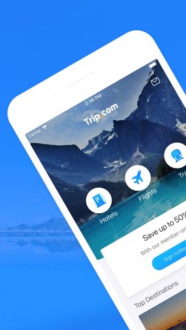 tripcom携程国际版app