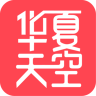 华夏天空app下载 5.95 安卓版