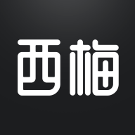 西梅新闻app 2.9.0 安卓版