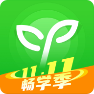 沪江网校app 5.15.27 安卓版