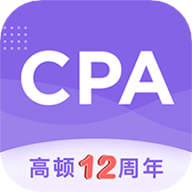 CPA注会跟我学软件下载 6.4.1 安卓版