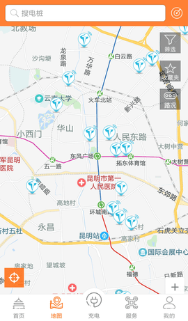 春城e路行app下载