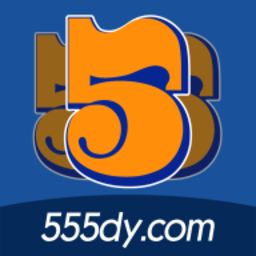 555影视电视剧免费观看app 3.0.9.1 安卓版