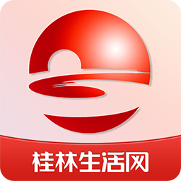 桂林生活网app 1.2.24 安卓版